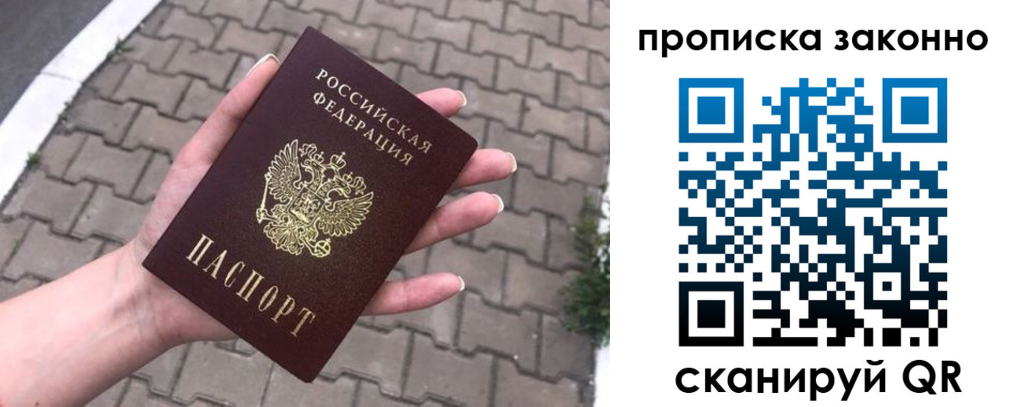 форма 3 в Апрелевке